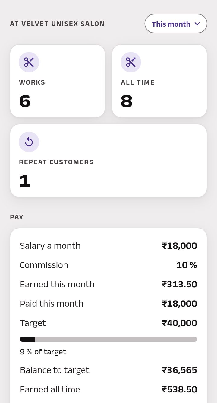 Further down the Profile: this month at the shop (Works, All time, Repeat customers), then Pay: the salary, the commission, what was earned and paid this month, and the target.